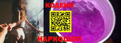 мет Дубна