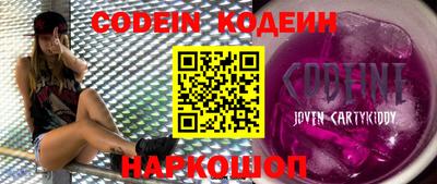 ГАЛЛЮЦИНОГЕННЫЕ ГРИБЫ Гусев
