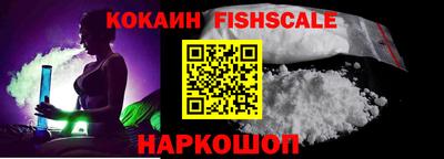ГАЛЛЮЦИНОГЕННЫЕ ГРИБЫ Гусев