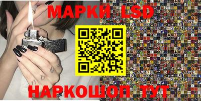 ГАЛЛЮЦИНОГЕННЫЕ ГРИБЫ Гусев