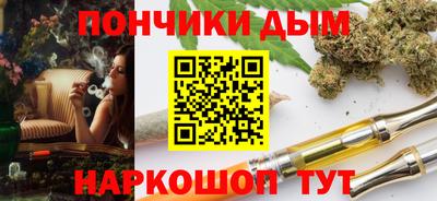 ГАЛЛЮЦИНОГЕННЫЕ ГРИБЫ Гусев