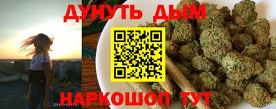 ГАЛЛЮЦИНОГЕННЫЕ ГРИБЫ Гусев
