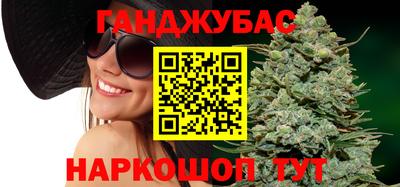 ГАЛЛЮЦИНОГЕННЫЕ ГРИБЫ Гусев