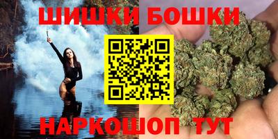 ГАЛЛЮЦИНОГЕННЫЕ ГРИБЫ Гусев