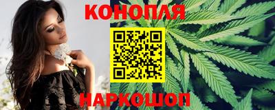 ГАЛЛЮЦИНОГЕННЫЕ ГРИБЫ Гусев