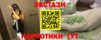 мет Дубна