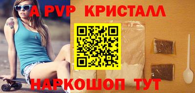 ГАЛЛЮЦИНОГЕННЫЕ ГРИБЫ Гусев
