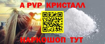 ГАЛЛЮЦИНОГЕННЫЕ ГРИБЫ Гусев