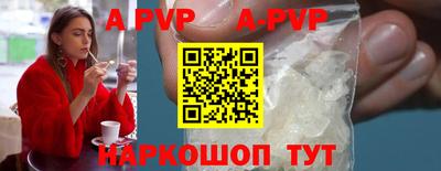 бутик Гусь-Хрустальный