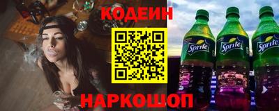 мет Дубна