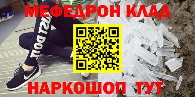 бошки Донецк