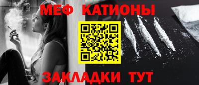 мет Дубна