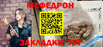 бошки Донецк
